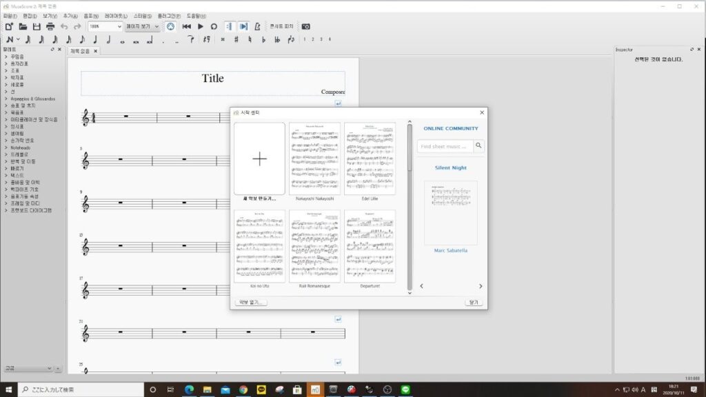 Musescore 3 download mac