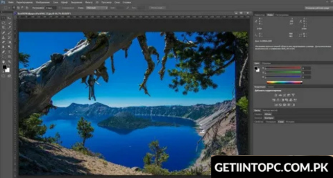 Adobe Photoshop CS6 Extended Free Download | Crack Version