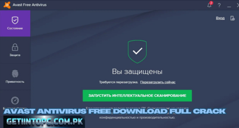 Avast Antivirus Free Download Full Crack