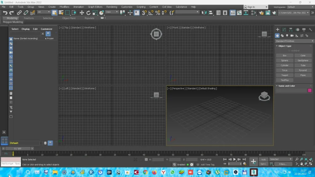 Autodesk 3Ds MAX 2014 Free Download Full Crack