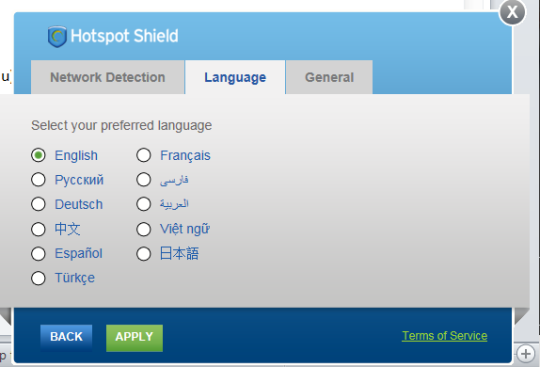 Hotspot Shield Free Download